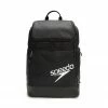 Speedo Teamster Backpack 2.0 1 Speedo Teamster Backpack 2.0