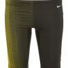 Nike Fade Sting Jammer 2 Nike Fade Sting Jammer